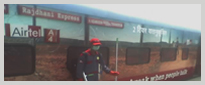 airtel